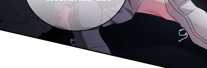 [18+] Ngoan Ngoãn Mang Thai Đi! Chap 1 - Trang 2