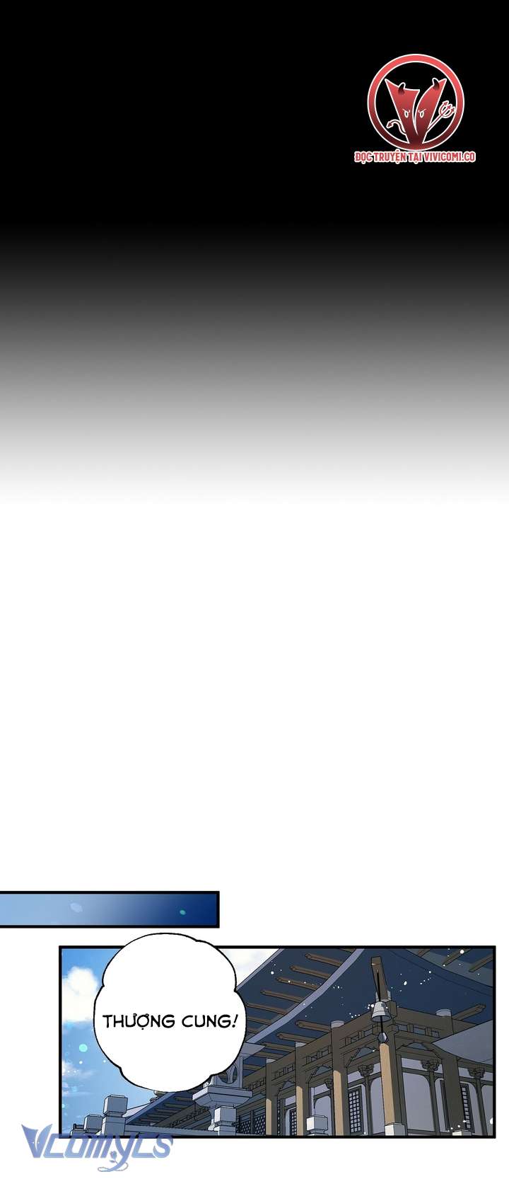 [18+] Chú Chim Nhỏ Của Yêu Tinh Chap 32 - Trang 2