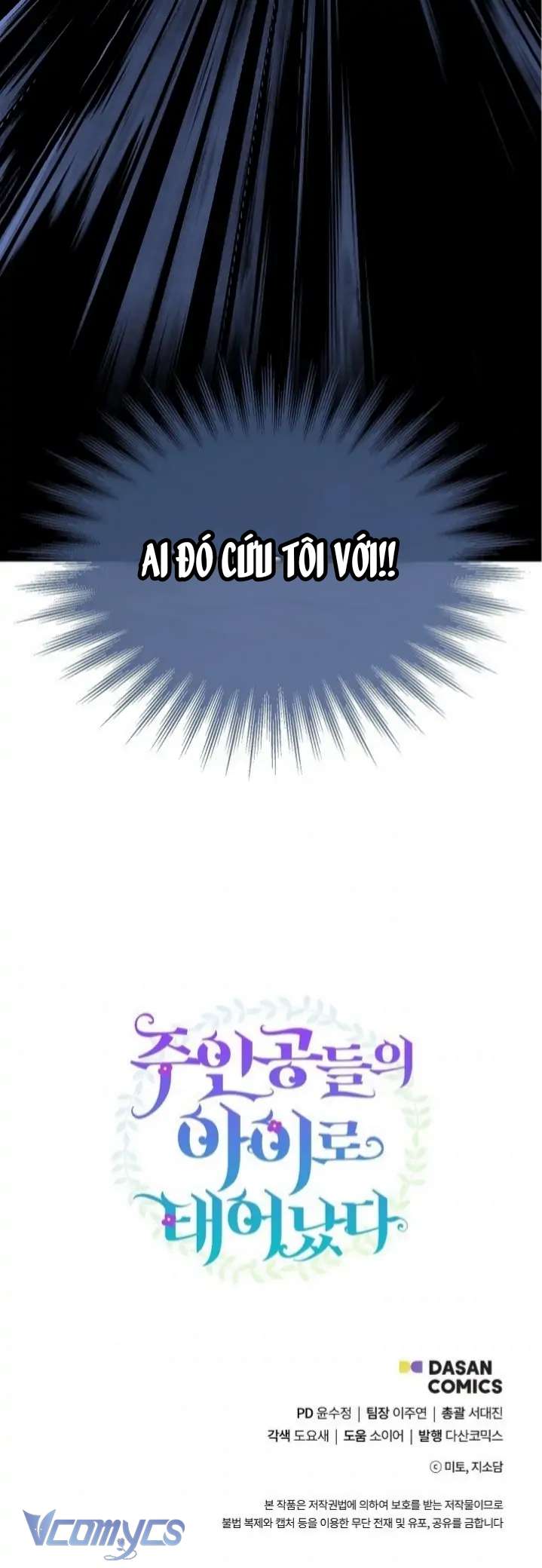 Trở Thành Con Gái Của Các Nhân Vật Chính Chapter 25 - Trang 4