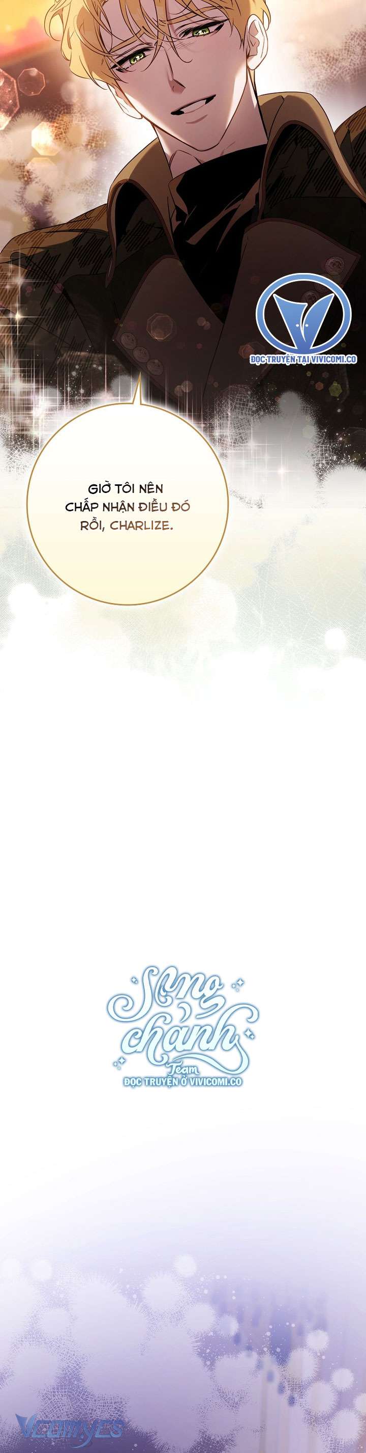 Thuần Hóa Bạo Quân Rồi Bỏ Trốn Chap 132 - Trang 2