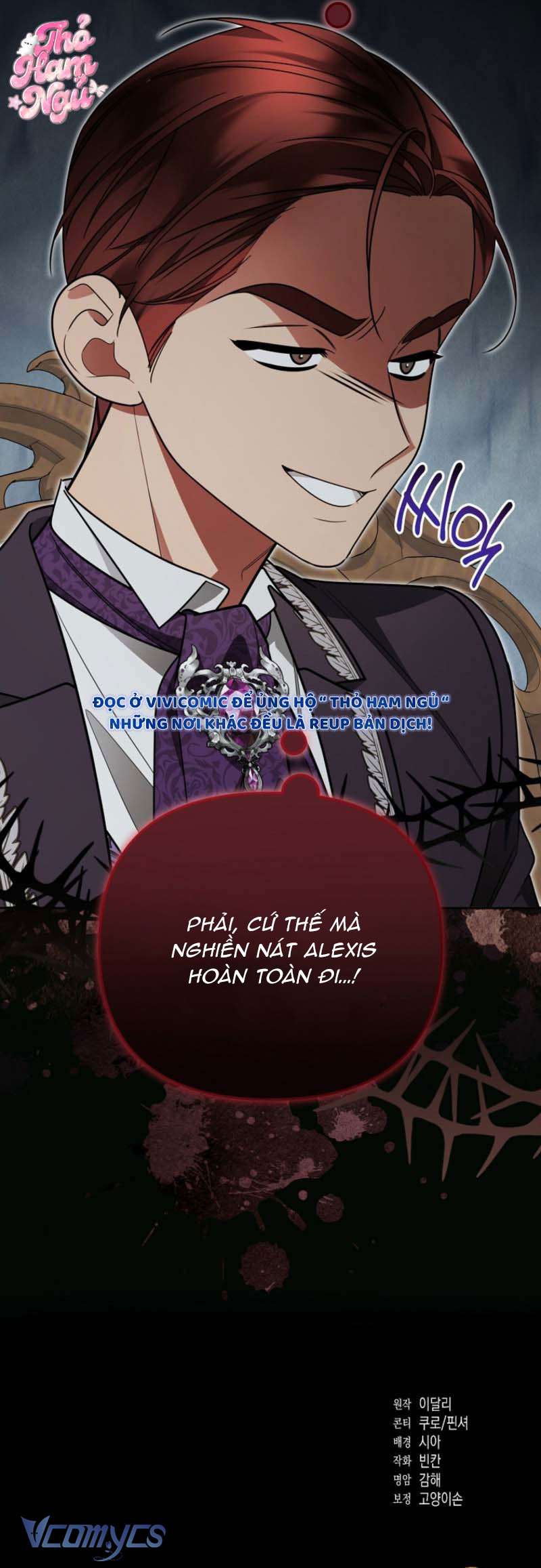 Chồng Tôi Bị Nam Chính Nhập Vào Rồi! Chap 25 - Next Chap 26