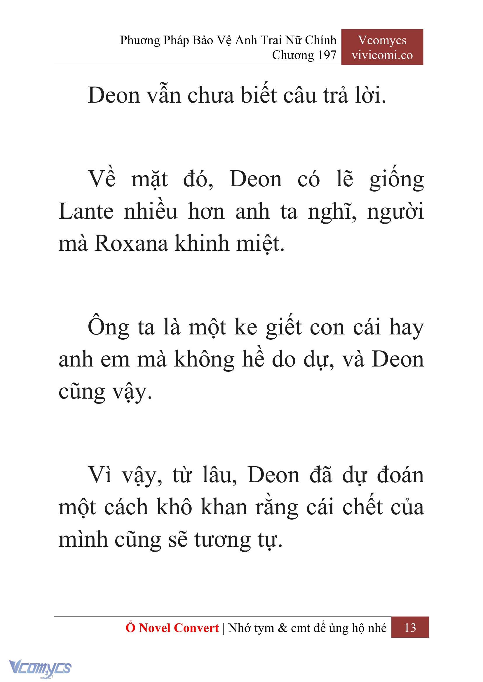 [Novel] Phương Pháp Bảo Vệ Anh Trai Nữ Chính Chap 197 - Trang 2