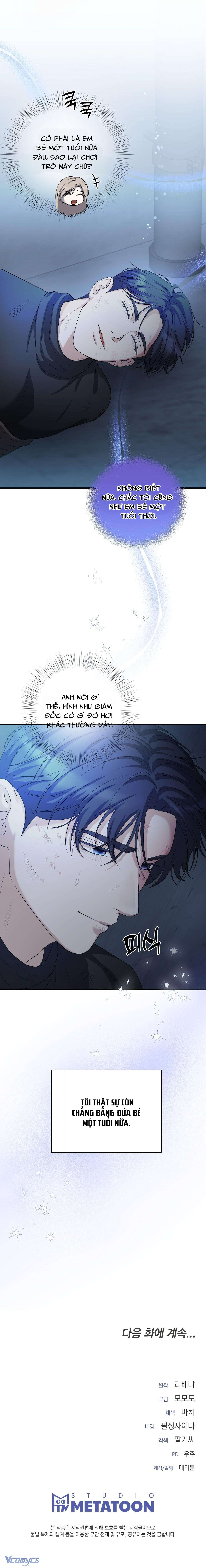 [18+] Điều Khiến Thỏa Thuận Đổ Vỡ Chap 17 - Next Chap 18