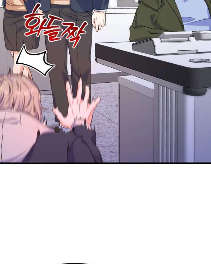 Vì Một Kết Thúc Viên Mãn Cho Đôi Ta Chap 10 - Trang 2