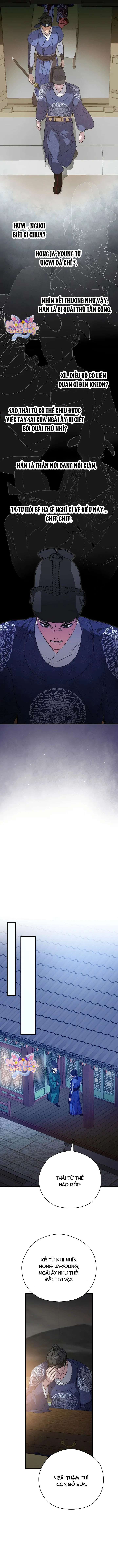 Ta Chỉ Muốn Ăn Em Chap 26 - Next Chap 27