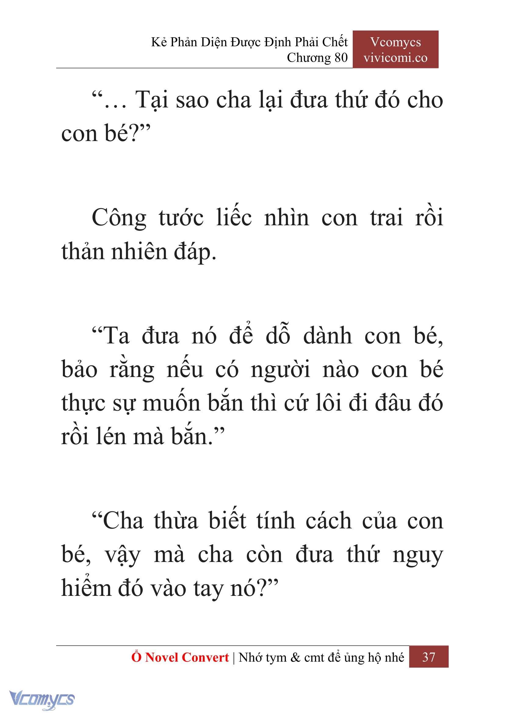 [Novel] Kẻ Phản Diện Được Định Phải Chết Chap 80 - Trang 2