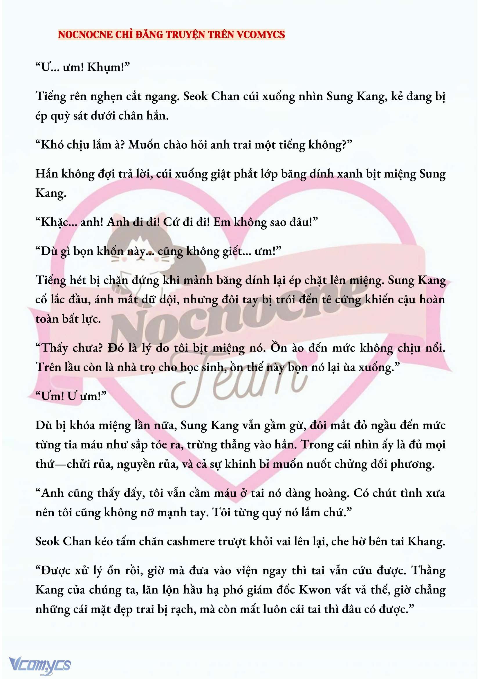 [NOVEL] AI MỚI THẬT SỰ LÀ KẺ RÁC RƯỞI? Chap 44 - Next Chap 45