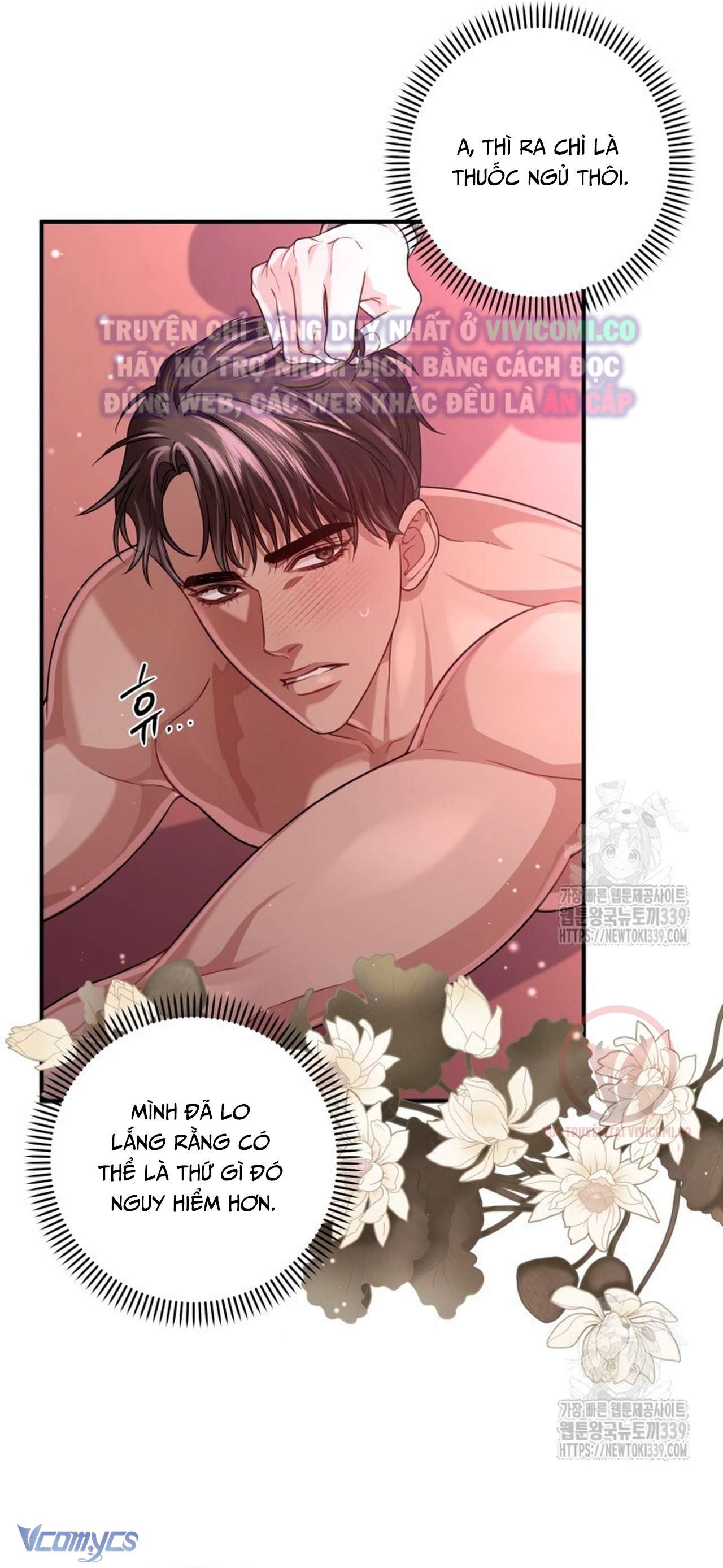 [18+] Bí Mật Của Quyền Lực Và Sự Hủy Diệt Chap 36 - Next 