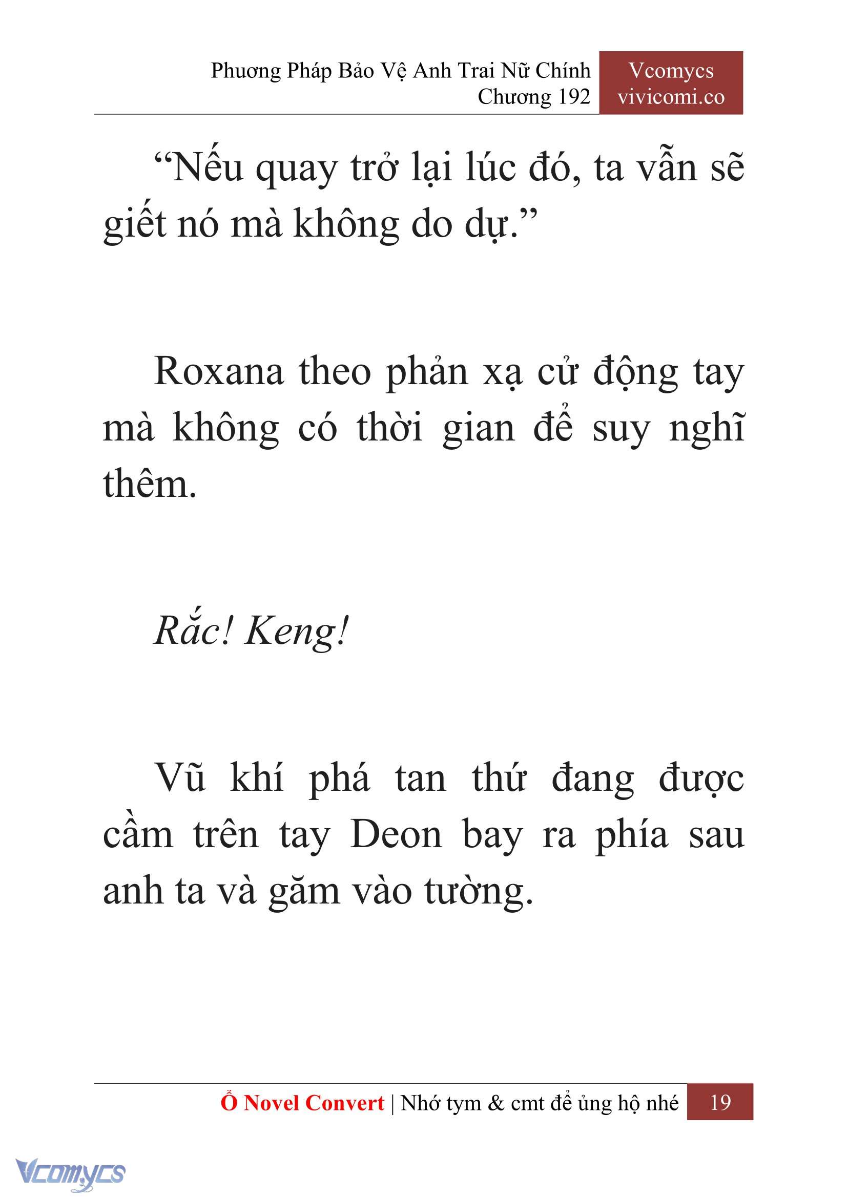 [Novel] Phương Pháp Bảo Vệ Anh Trai Nữ Chính Chap 192 - Trang 2