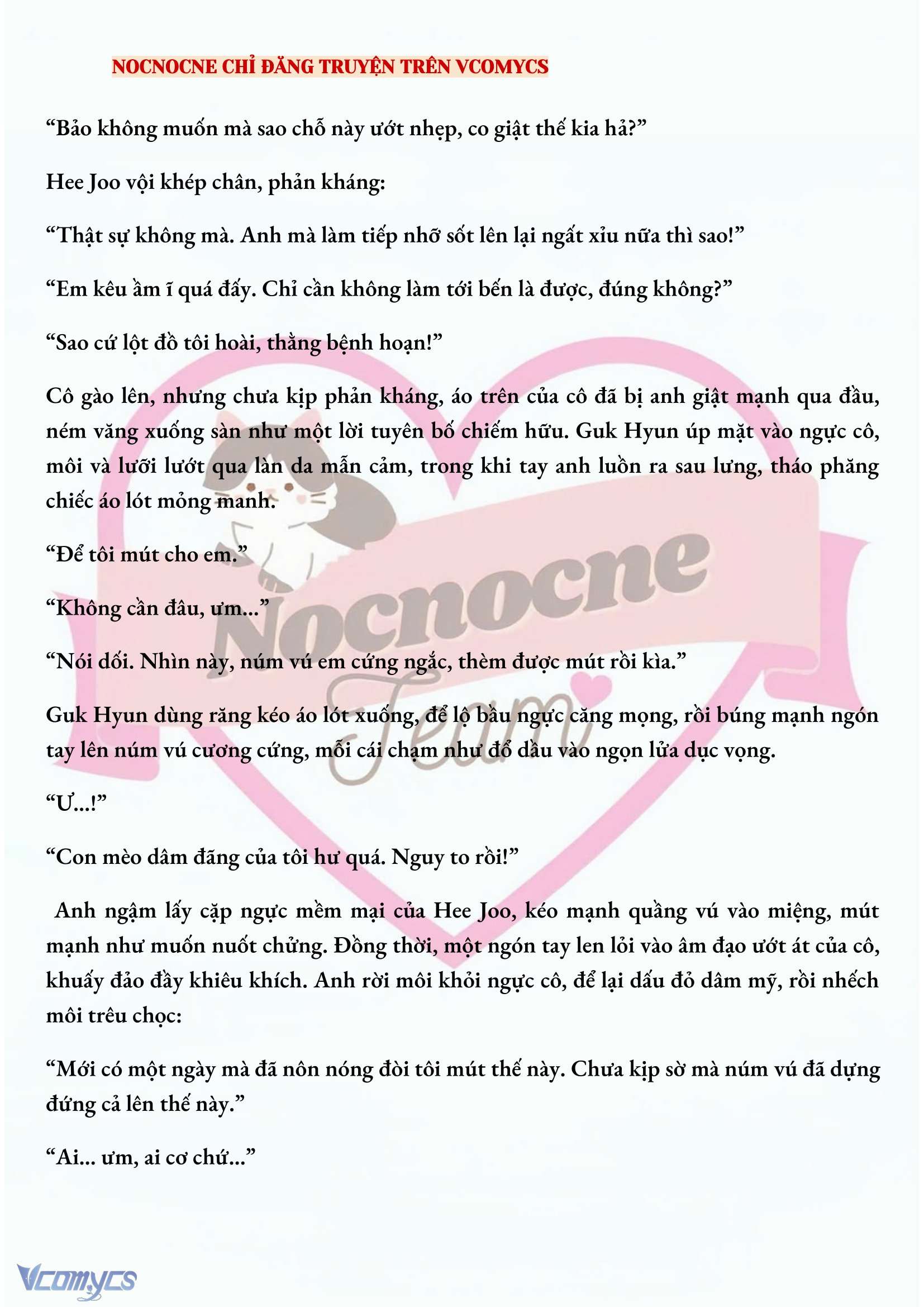 [NOVEL] AI MỚI THẬT SỰ LÀ KẺ RÁC RƯỞI? Chap 32 - Next Chap 33