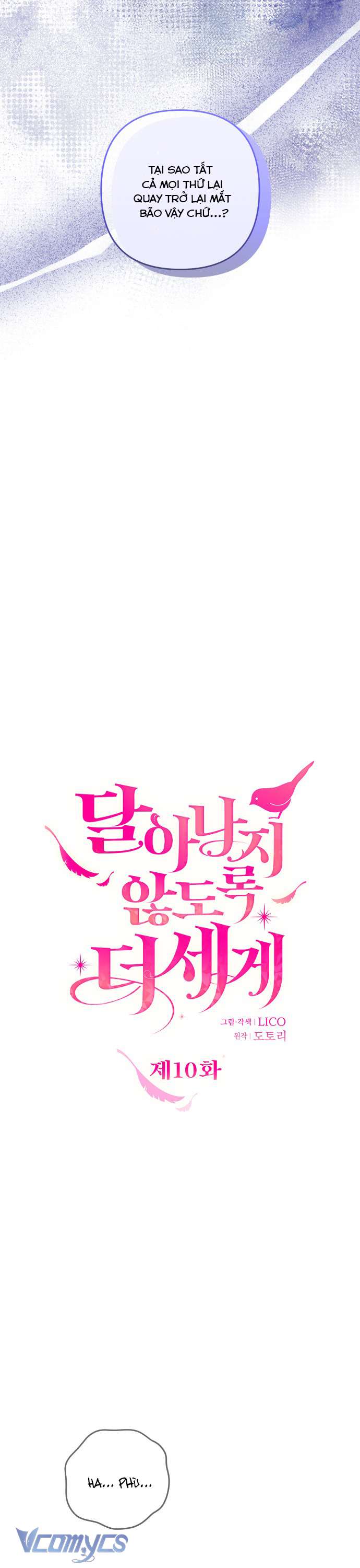 Trước Khi Em Có Ý Định Chạy Trốn Ta Sẽ Ngăn Chặn Nó Chap 10 - Next Chap 11