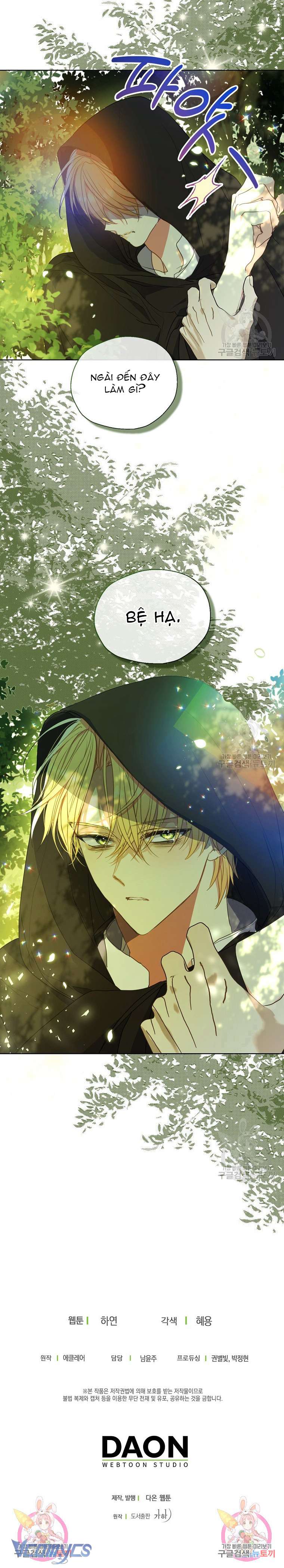 Bệ Hạ Xin Đừng Giết Tôi!!! Chap 116 - Next Chapter 116.1