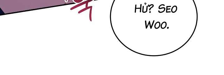 [18+] Ngoan Ngoãn Mang Thai Đi! Chap 1 - Trang 2