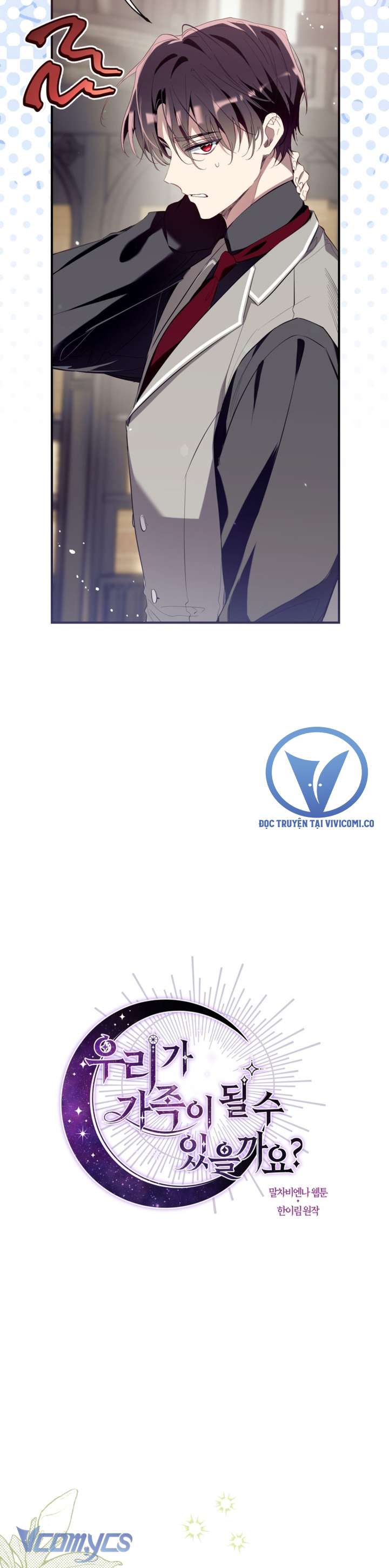 Chúng Ta Có Thể Trở Thành Một Gia Đình Được Không? Chap 157 - Trang 2