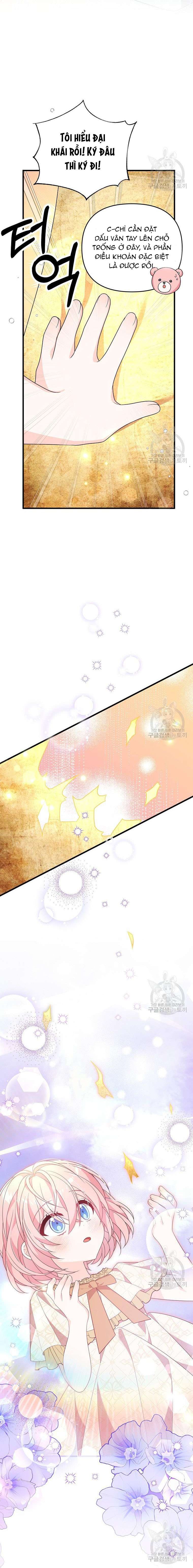 VÌ ANH TRAI TÔI SẼ QUYẾN RŨ NAM CHÍNH Chapter 33 - Next Chapter 34