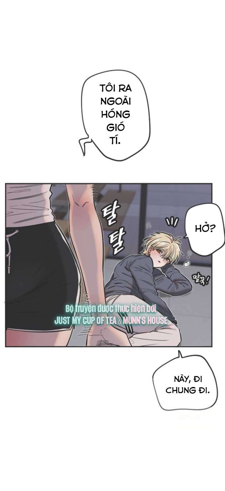 Manitto Chap 12 - Next Chap 13