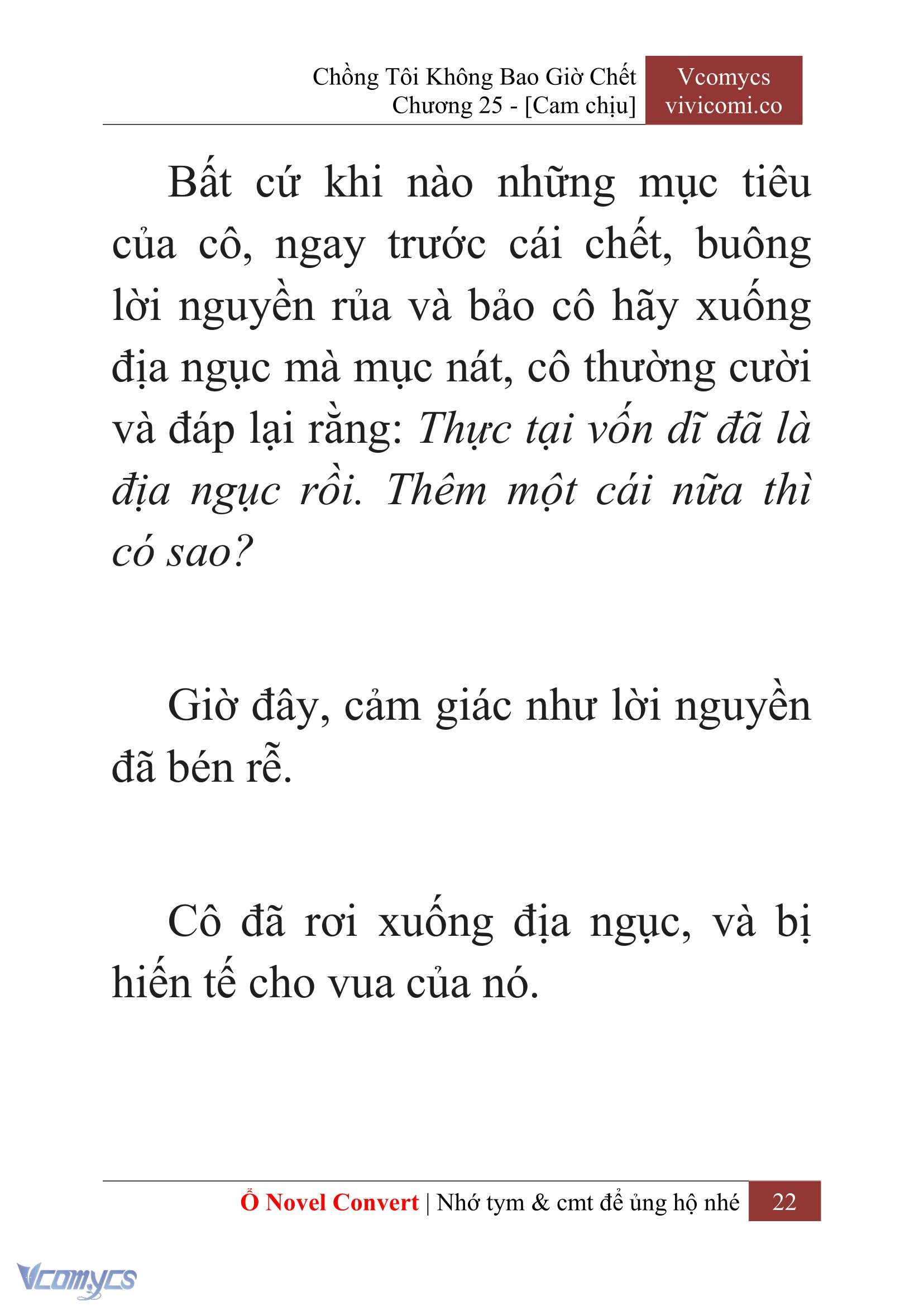 [Novel] Chồng Tôi Không Bao Giờ Chết Chap 25 - Trang 2