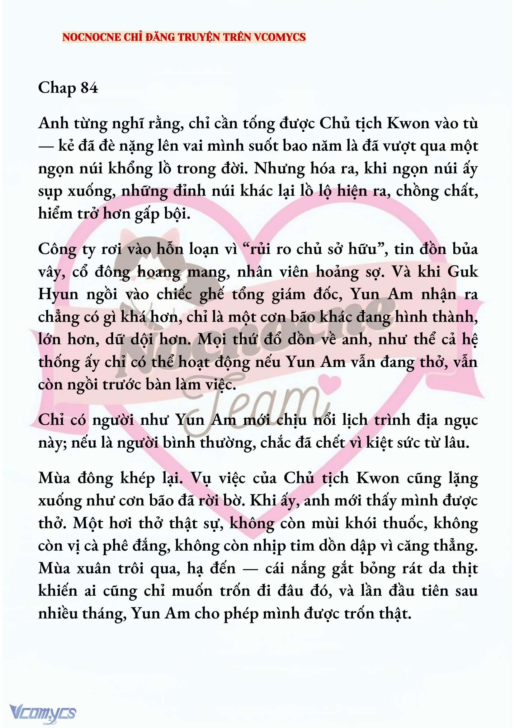 [NOVEL] AI MỚI THẬT SỰ LÀ KẺ RÁC RƯỞI? Chap 84 - Next Chap 85