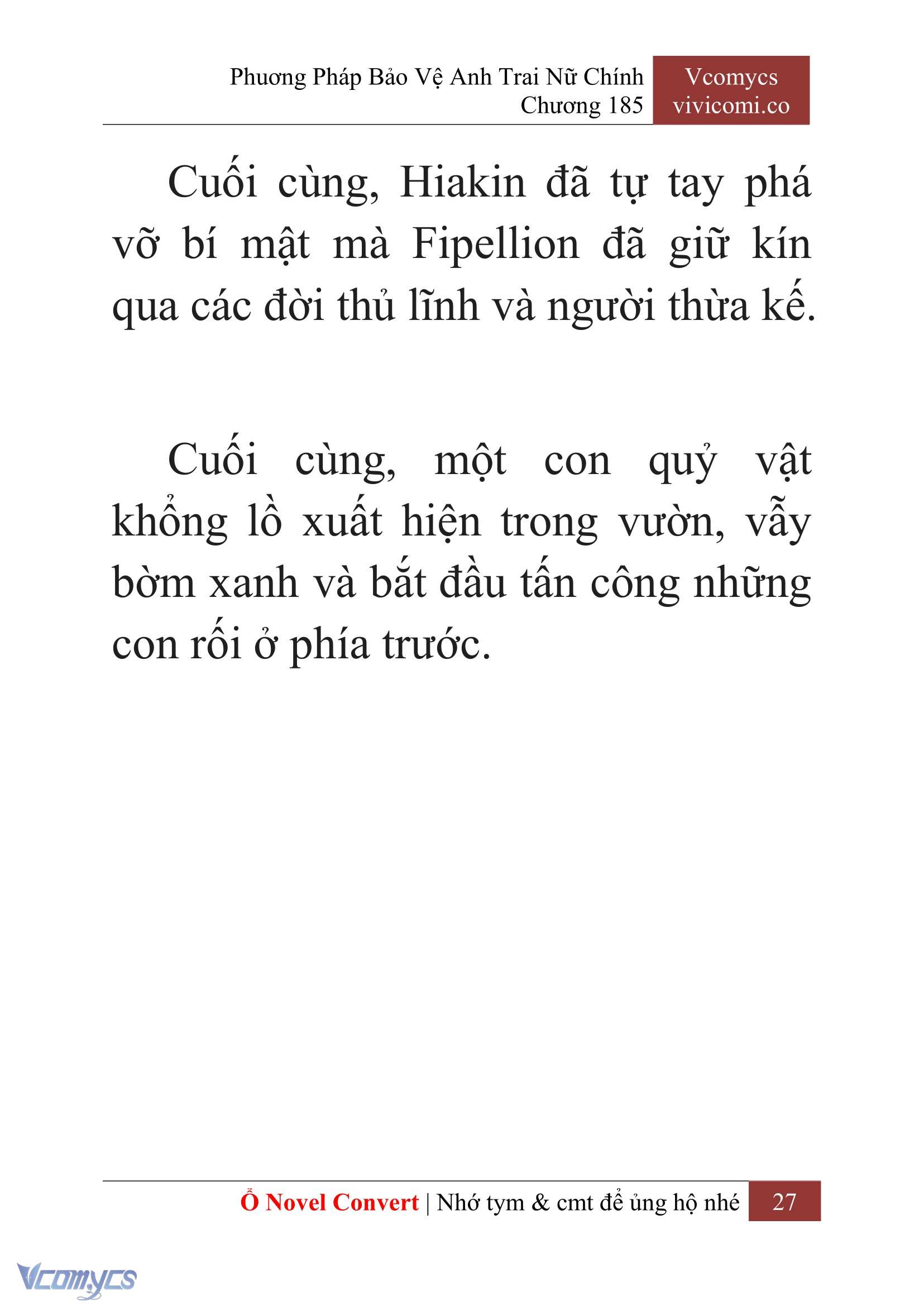 [Novel] Phương Pháp Bảo Vệ Anh Trai Nữ Chính Chap 185 - Trang 2