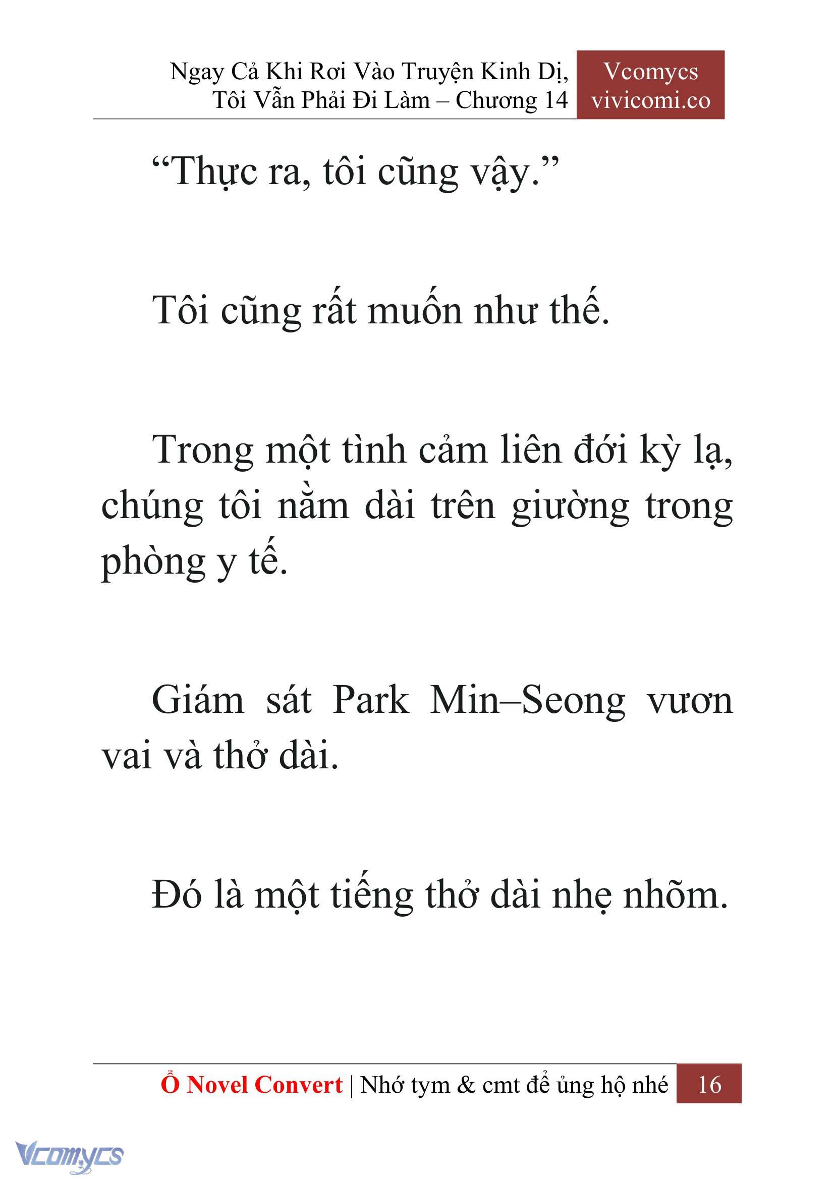 [Novel] Ngay Cả Khi Rơi Vào Truyện Kinh Dị, Tôi Vẫn Phải Đi Làm Chap 14 - Next 