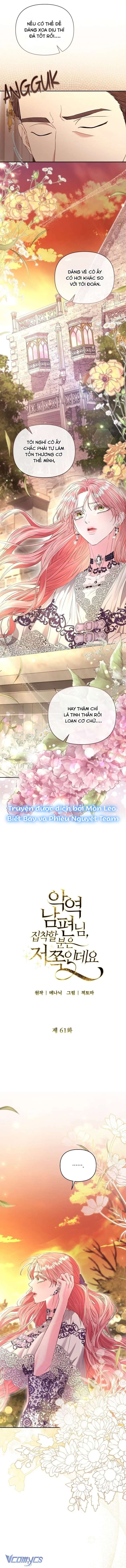 Tôi Bị Ám Ảnh Bởi Người Chồng Phản Diện Chap 61 - Trang 2