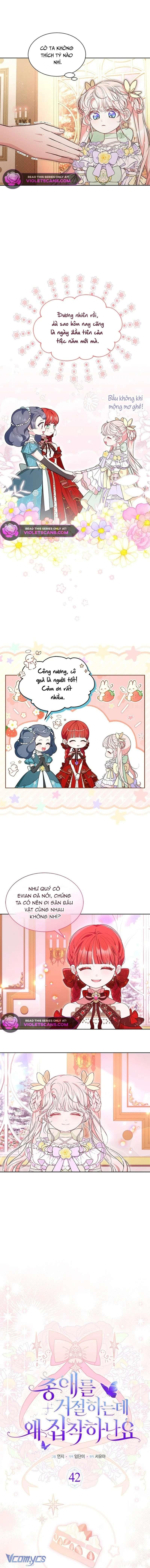 Đã Từ Chối Sủng Ái Rồi Mà Sao Còn Ám Ảnh Thế Chapter 42 - Next Chapter 43
