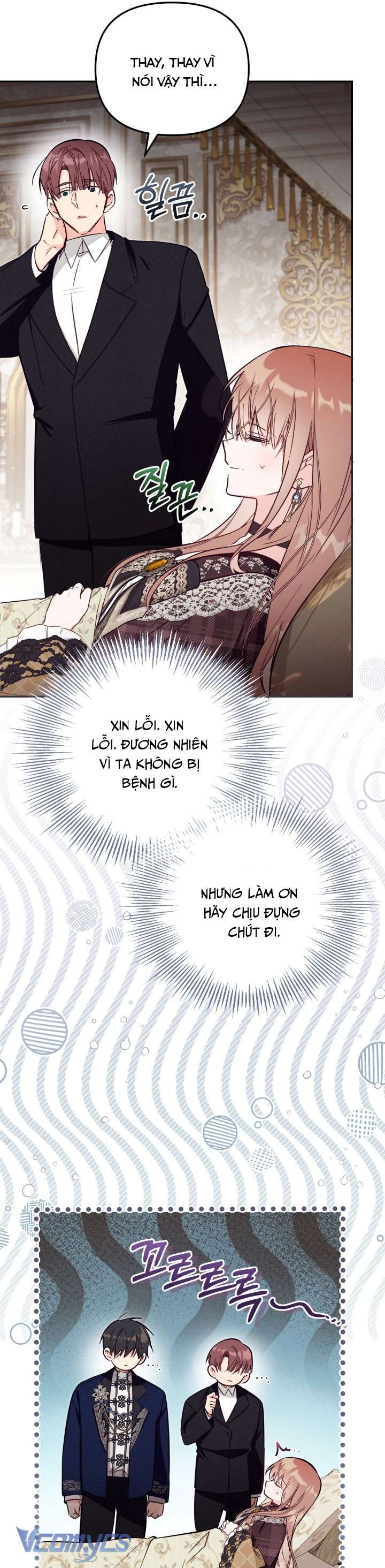 Không Có Chỗ Cho Kẻ Giả Mạo Chap 82 - Next Chap 82