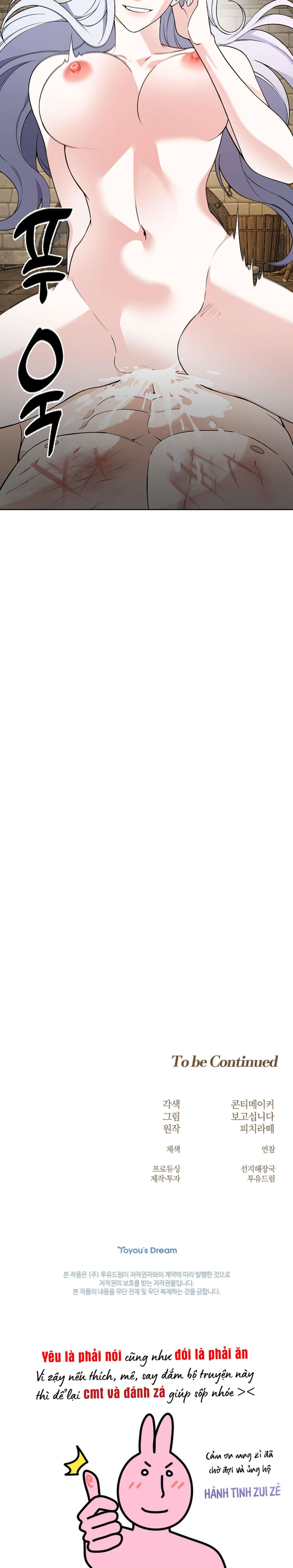 〖18+〗- Cánh Hoa Ướt Đẫm Của Thánh Nữ Chap 39 - Trang 2