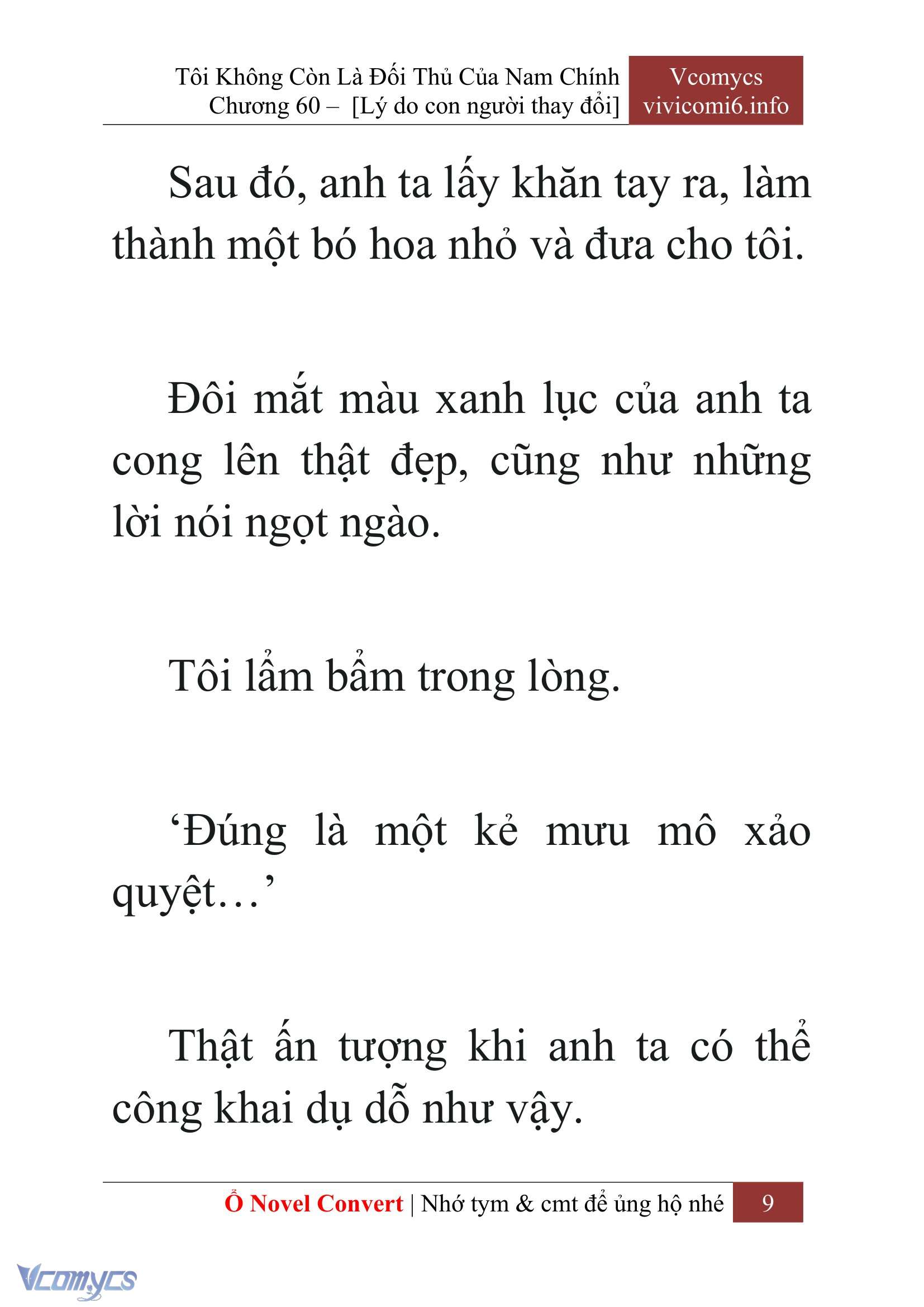 [Novel] Tôi Không Còn Là Đối Thủ Của Nam Chính Chap 60 - Trang 2