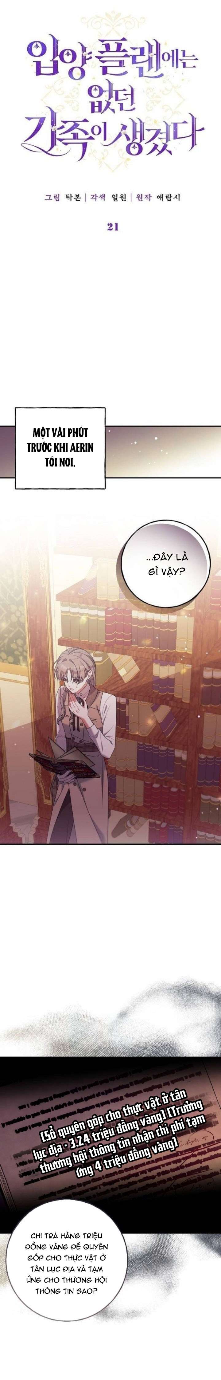 Tôi đã có một gia đình mới mà trước đó không nằm trong kế hoạch nhận nuôi. Chap 21 - Next Chap 22