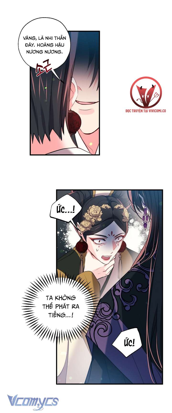 [18+] Chú Chim Nhỏ Của Yêu Tinh Chap 31 - Next Chap 32