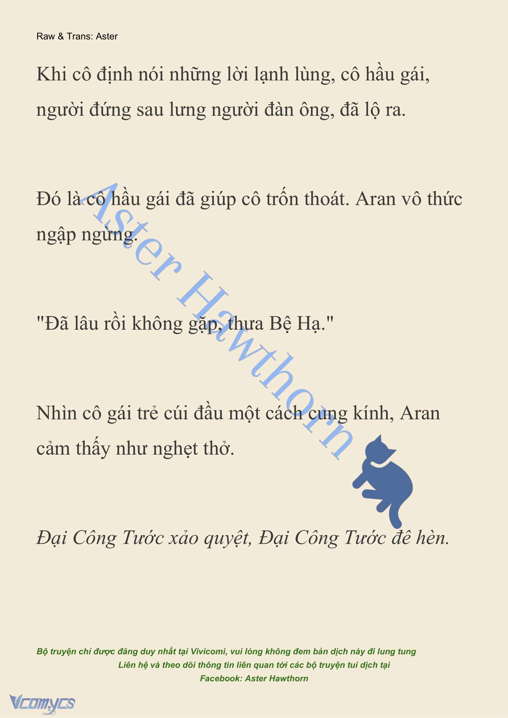 [NOVEL] Đêm Của Bệ Hạ Chap 77 - Next Chap 78