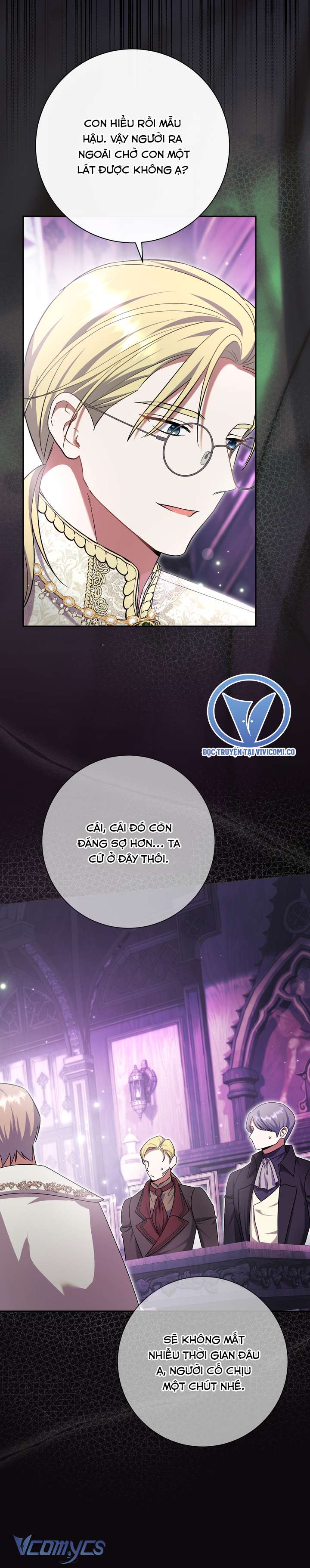 Người Xem Mắt Của Ác Nữ Quá Hoàn Hảo Chap 99 - Trang 2