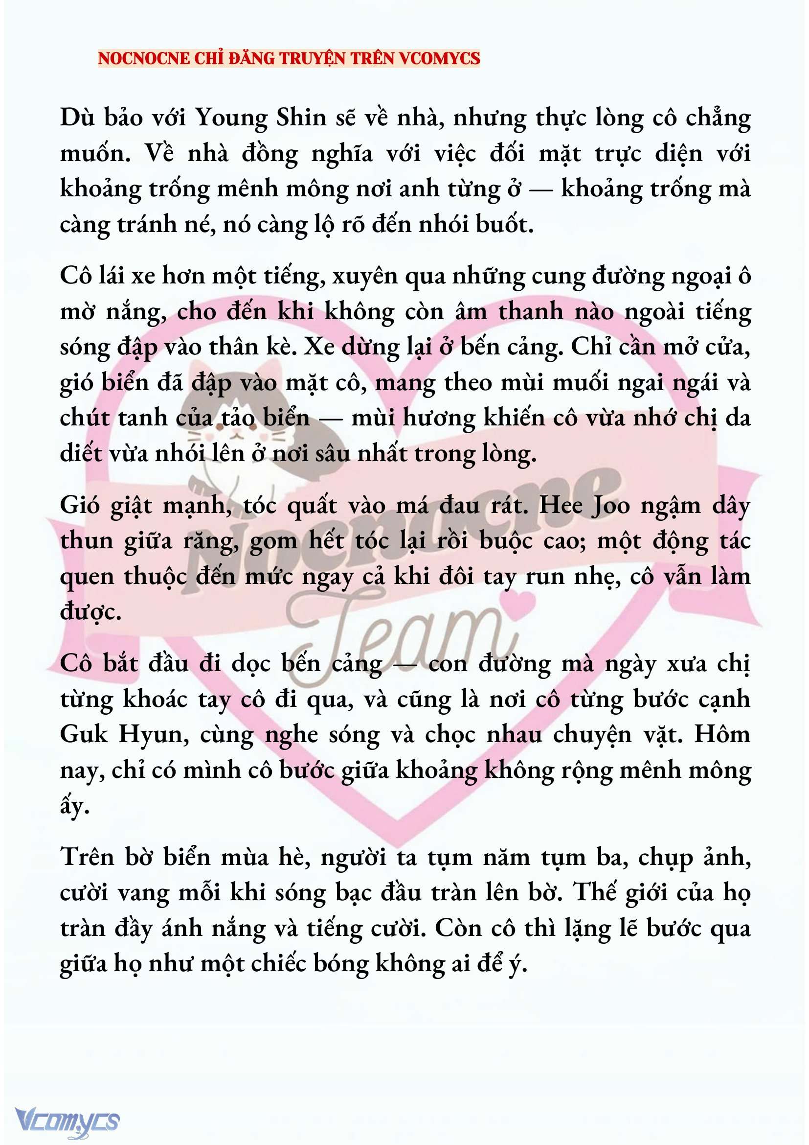 [NOVEL] AI MỚI THẬT SỰ LÀ KẺ RÁC RƯỞI? Chap 96 - Next Chap 97