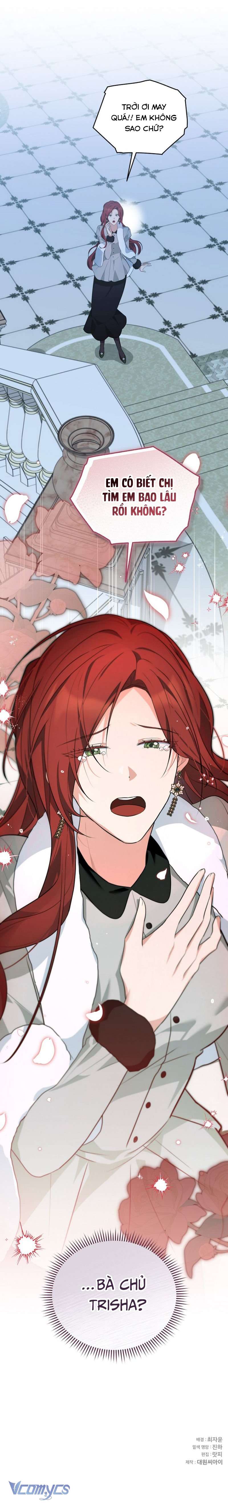 〔18+〕Gửi Người Bất Tử Mà Tôi Chẳng Thể Thật Lòng Chap 13 - Trang 2