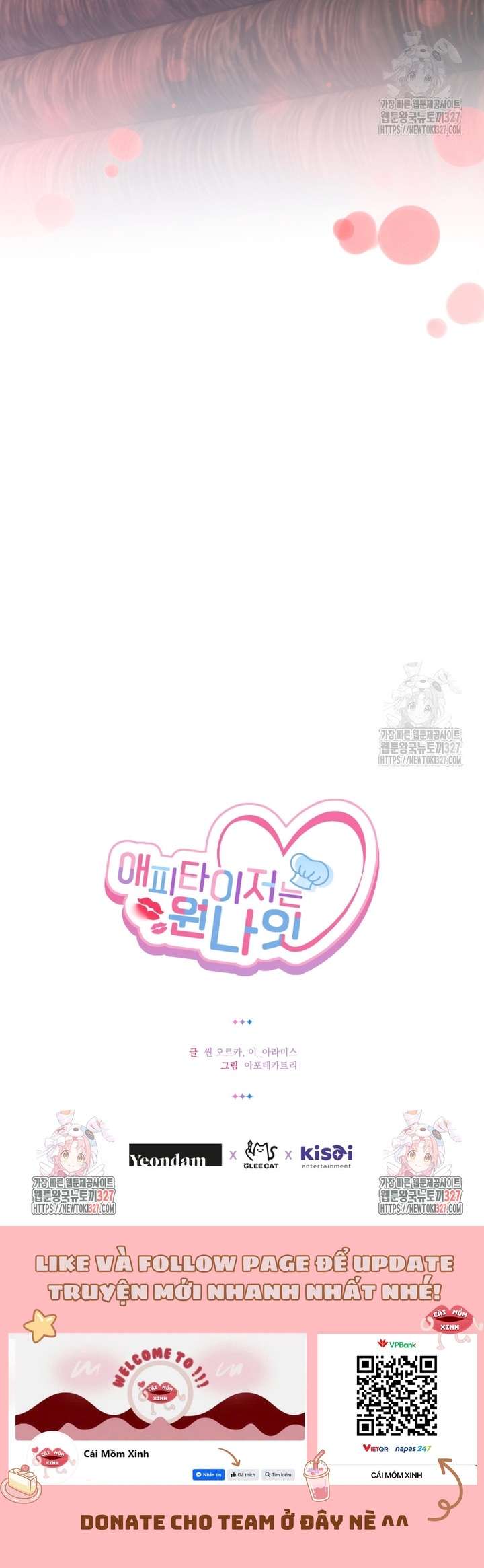 Món Khai Vị Một Đêm Chap 22 - Next Chap 23