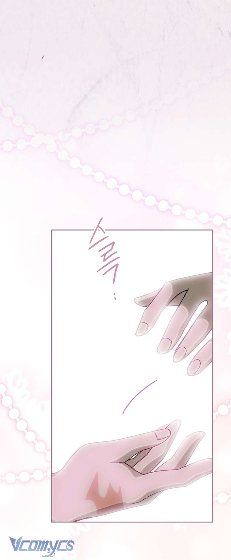 Người Vợ Hắc Ám Của Cậu Chồng Nhỏ Chap 33 - Trang 2