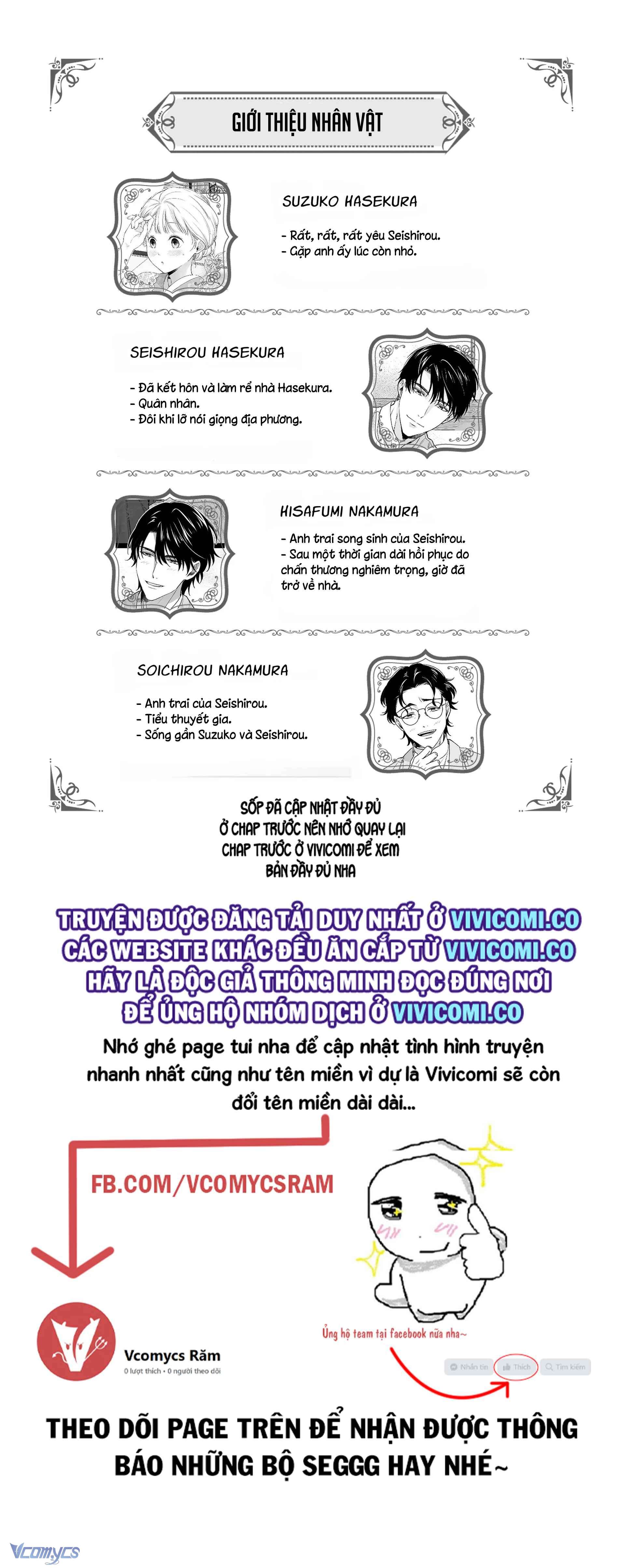 [18+] Tuyển Tập Truyện Ngắn Manga Chap 32.2 - Next Chap 32.3