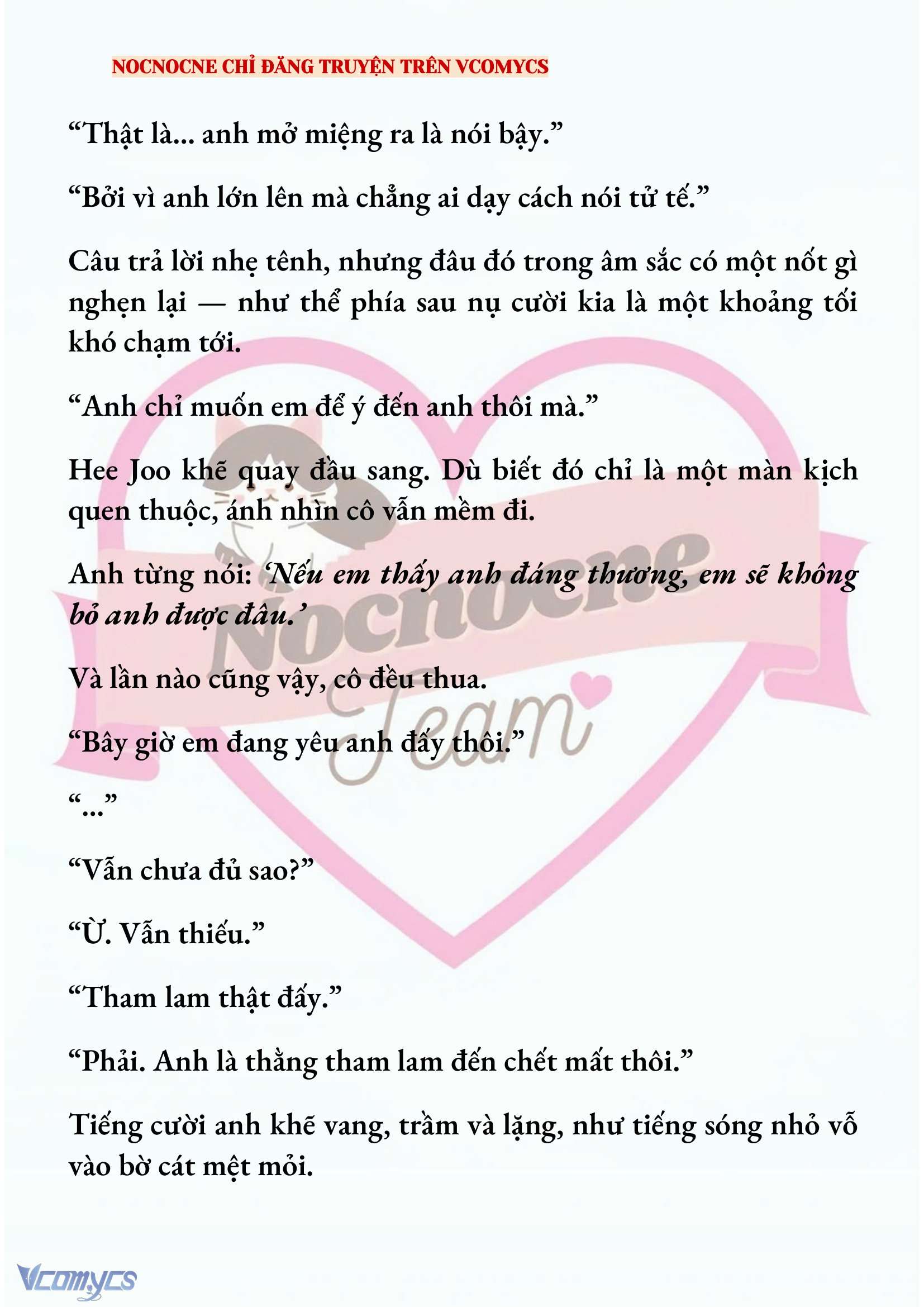 [NOVEL] AI MỚI THẬT SỰ LÀ KẺ RÁC RƯỞI? Chap 87 - Next Chap 88