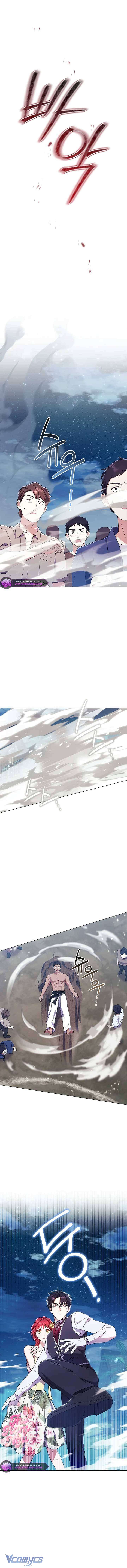 Sao Tôi Có Thể Li Hôn Khi Còn Chưa Kết Hôn Đây, Thưa Bệ Hạ Chap 23 - Next Chap 24