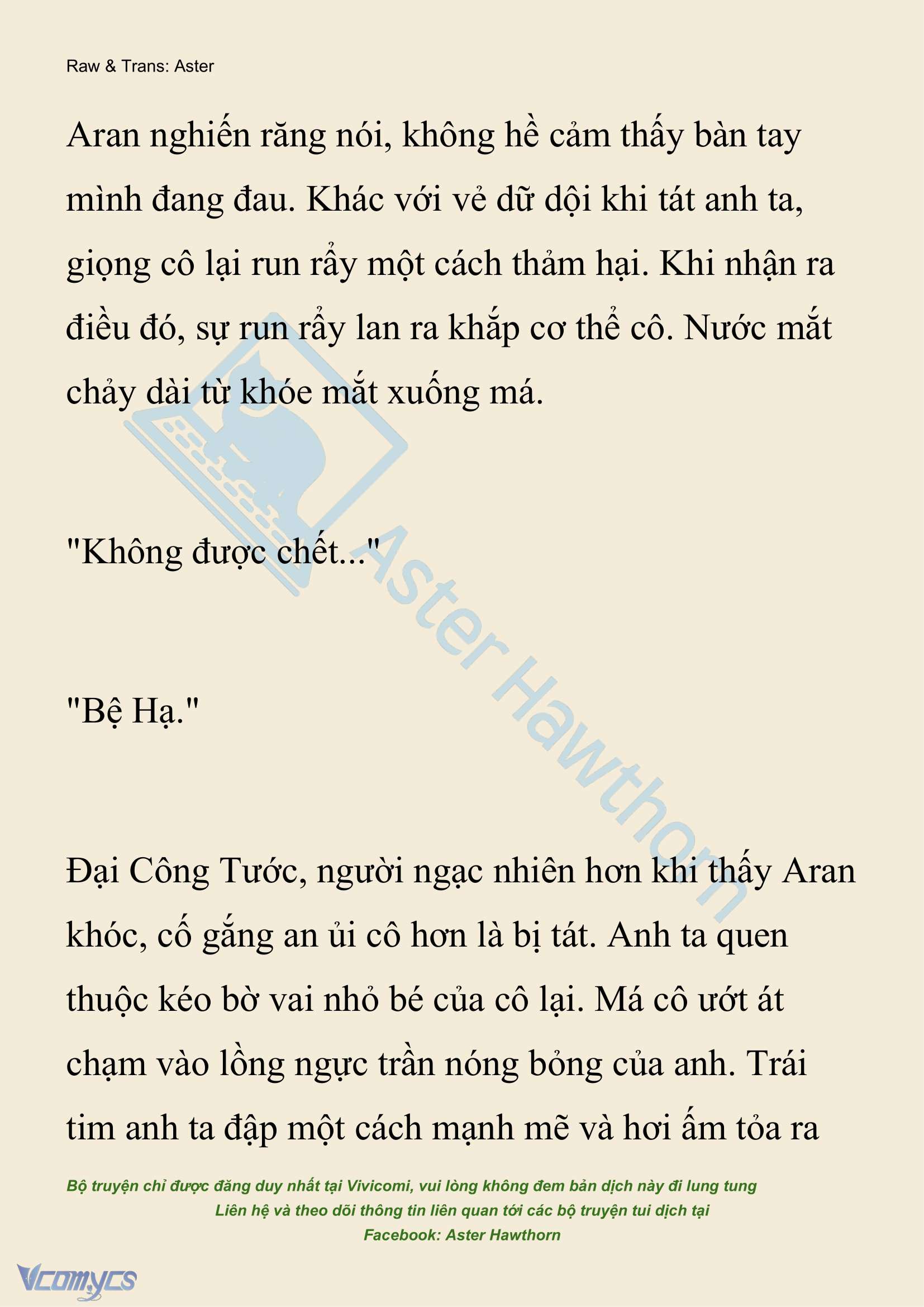 [NOVEL] Đêm Của Bệ Hạ Chap 104 - Trang 2