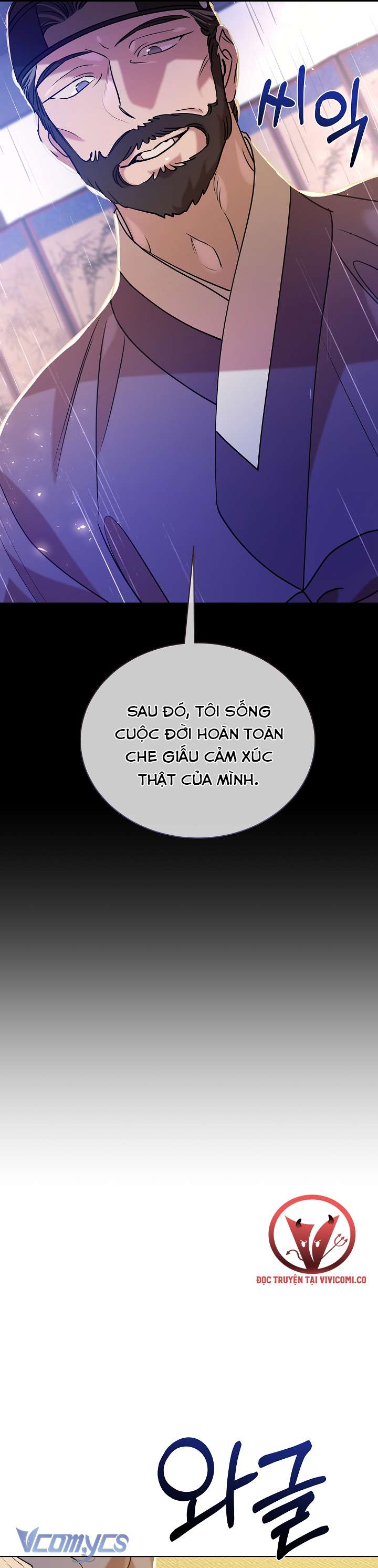 [18+] Biên Niên Sử Xuân Họa Thời Joseon Chap 52 - Trang 2