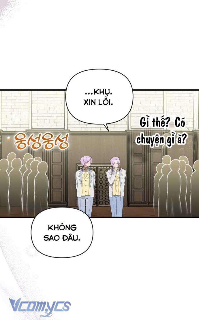 Trúc Mã Là Nhân Vật Chính Trong Tiểu Thuyết BL Chap 45 - Trang 3