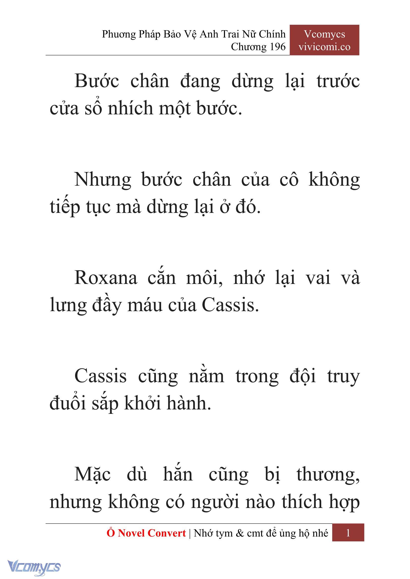 [Novel] Phương Pháp Bảo Vệ Anh Trai Nữ Chính Chap 196 - Trang 2