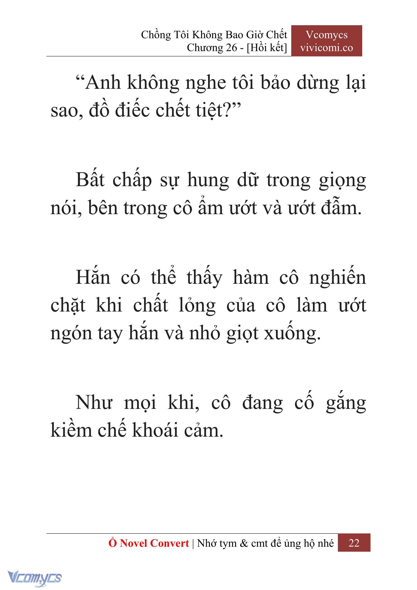 [Novel] Chồng Tôi Không Bao Giờ Chết Chap 26 - Trang 2
