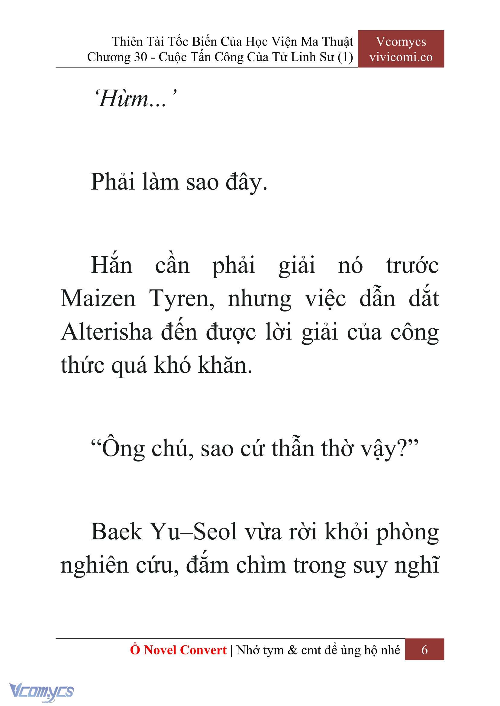 [Novel] Thiên Tài Tốc Biến Của Học Viện Ma Thuật Chap 30 - Trang 2