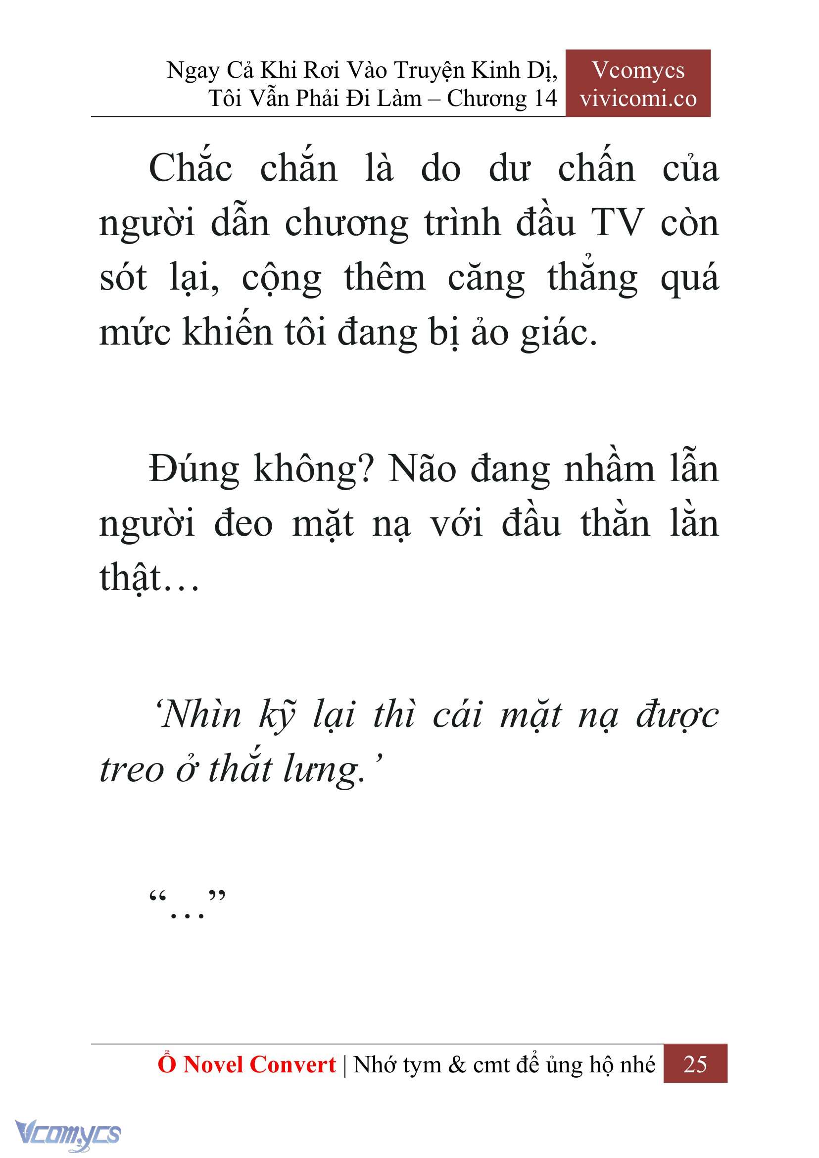 [Novel] Ngay Cả Khi Rơi Vào Truyện Kinh Dị, Tôi Vẫn Phải Đi Làm Chap 14 - Next 