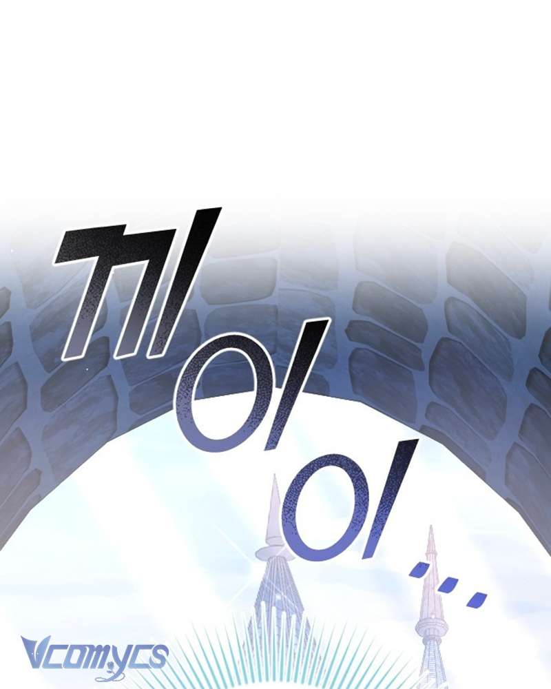 Trước Khi Em Có Ý Định Chạy Trốn Ta Sẽ Ngăn Chặn Nó Chap 1 - Next Chap 2