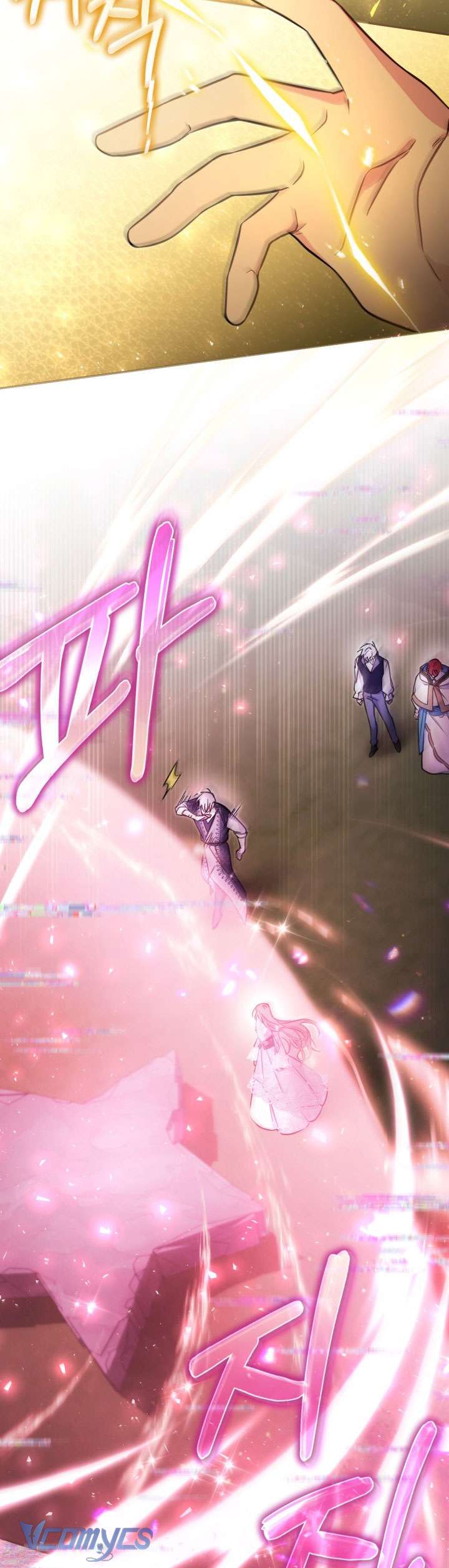 Không Có Chỗ Cho Kẻ Giả Mạo Chap 90 - Next 