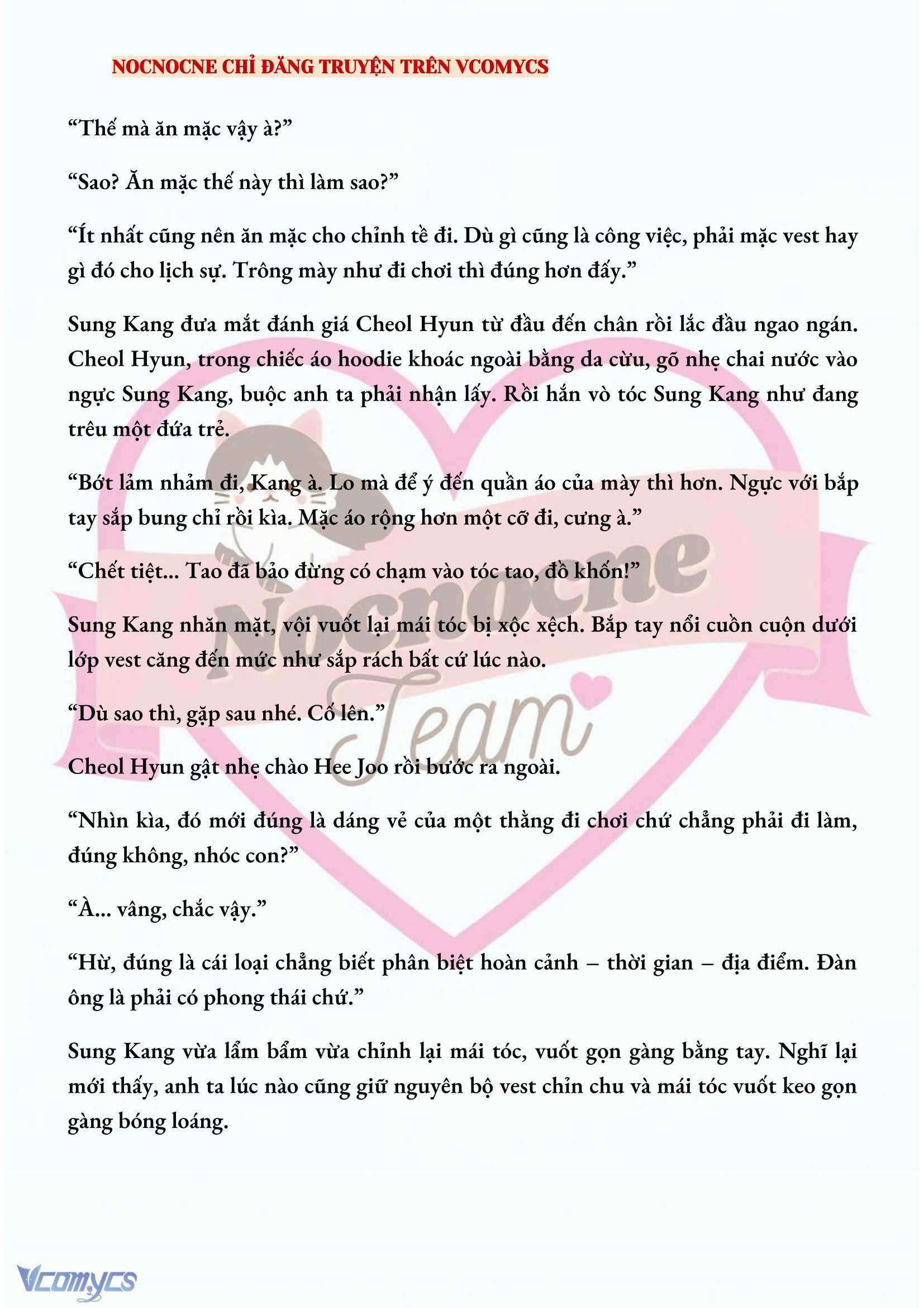 [NOVEL] AI MỚI THẬT SỰ LÀ KẺ RÁC RƯỞI? Chap 21 - Next Chap 22